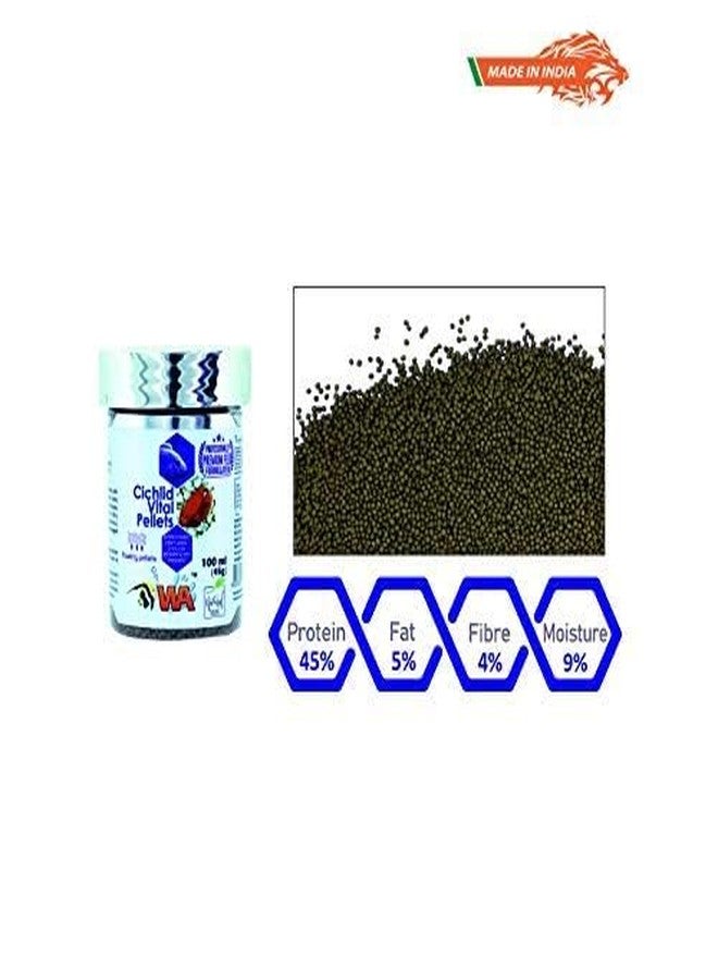 كينكو كريات كينكو وا الحيوية لأسماك السيكلد | 500 مل | هابي فينز (220 غرام (عبوة واحدة)، روبيان) - Image 2